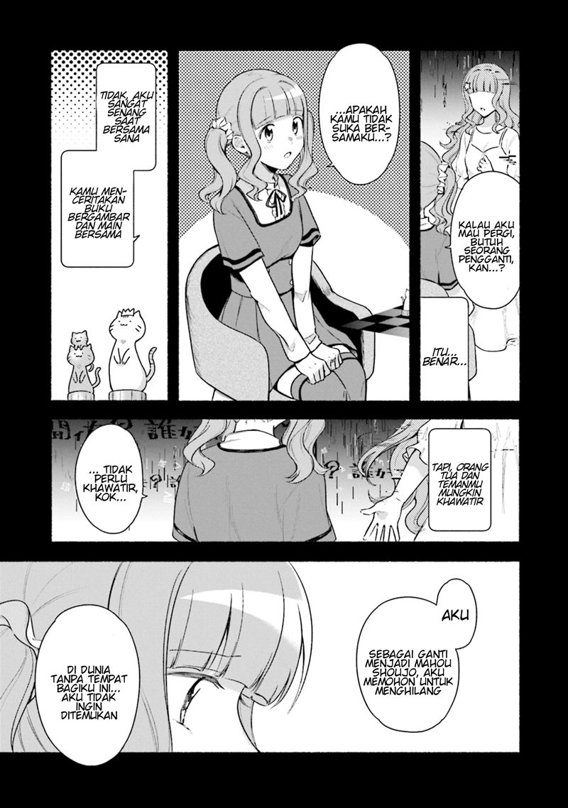 magia-record-mahou-shoujo-madoka-magica-gaiden - Chapter: 28