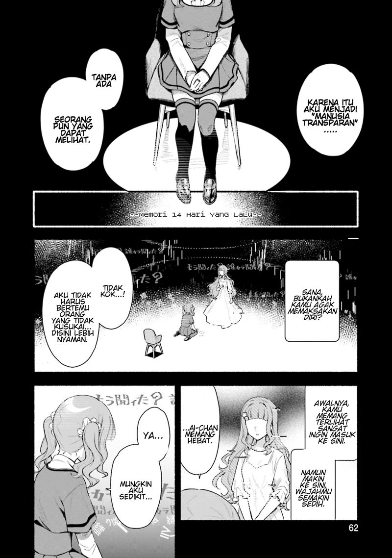 magia-record-mahou-shoujo-madoka-magica-gaiden - Chapter: 28