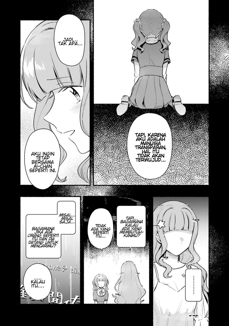 magia-record-mahou-shoujo-madoka-magica-gaiden - Chapter: 28