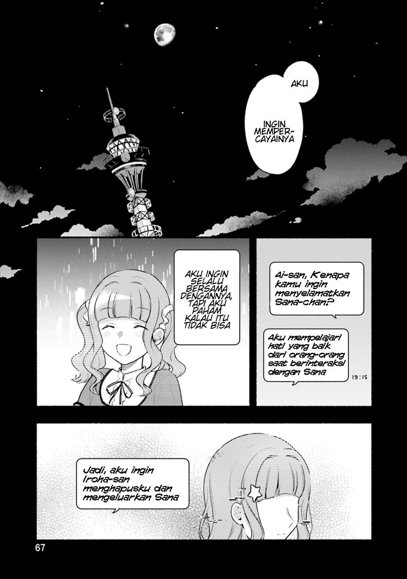 magia-record-mahou-shoujo-madoka-magica-gaiden - Chapter: 28