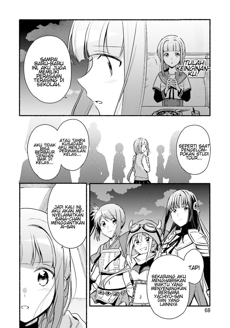magia-record-mahou-shoujo-madoka-magica-gaiden - Chapter: 28