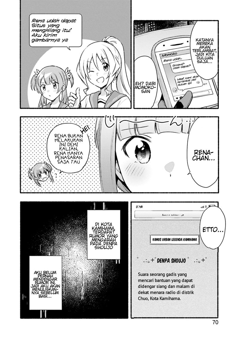 magia-record-mahou-shoujo-madoka-magica-gaiden - Chapter: 28
