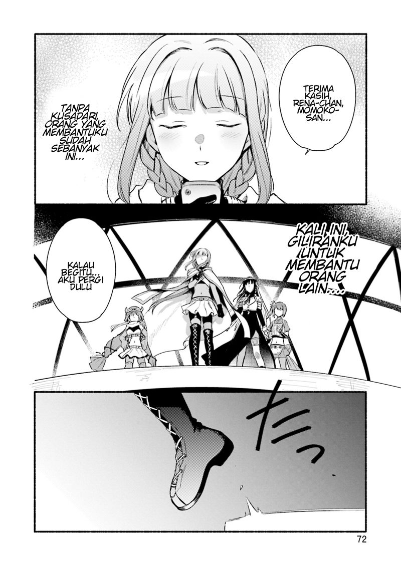 magia-record-mahou-shoujo-madoka-magica-gaiden - Chapter: 28