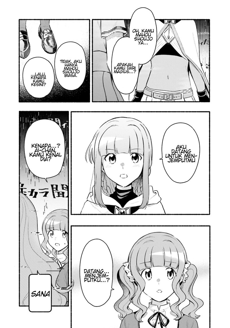 magia-record-mahou-shoujo-madoka-magica-gaiden - Chapter: 28