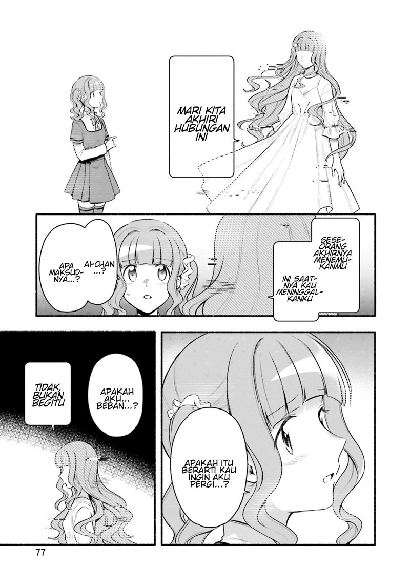 magia-record-mahou-shoujo-madoka-magica-gaiden - Chapter: 28
