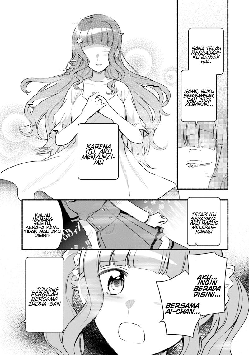 magia-record-mahou-shoujo-madoka-magica-gaiden - Chapter: 28