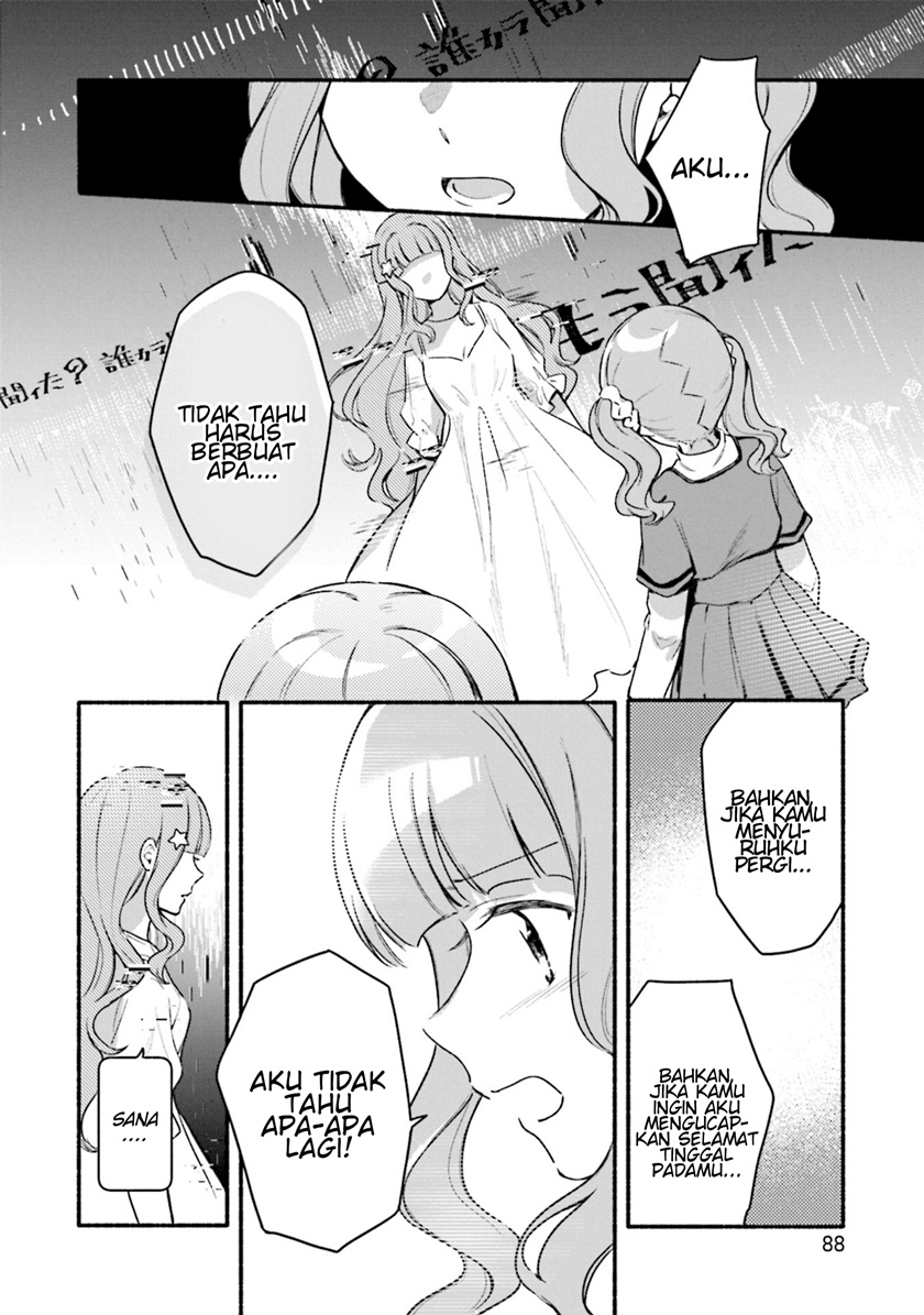 magia-record-mahou-shoujo-madoka-magica-gaiden - Chapter: 29
