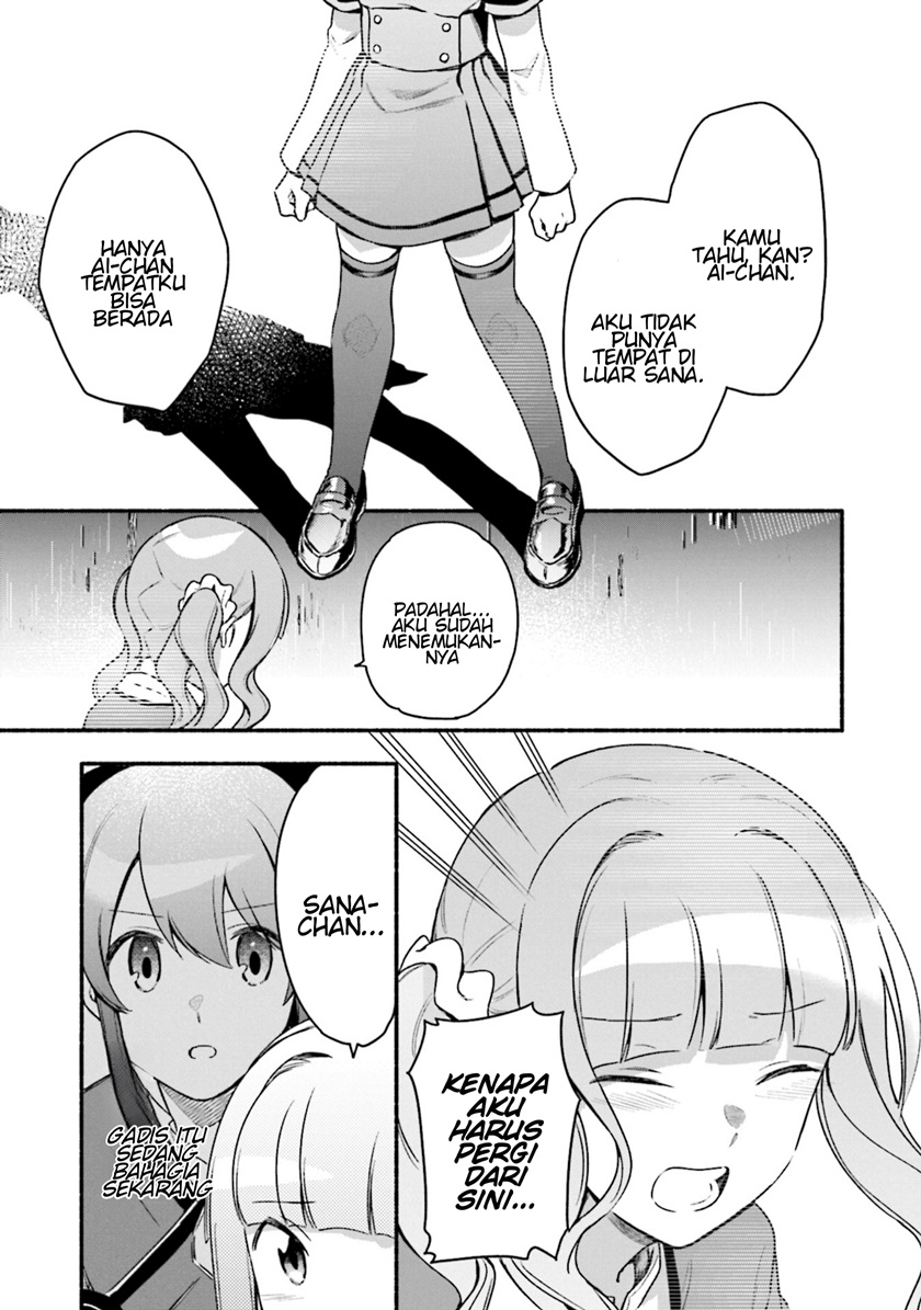 magia-record-mahou-shoujo-madoka-magica-gaiden - Chapter: 29