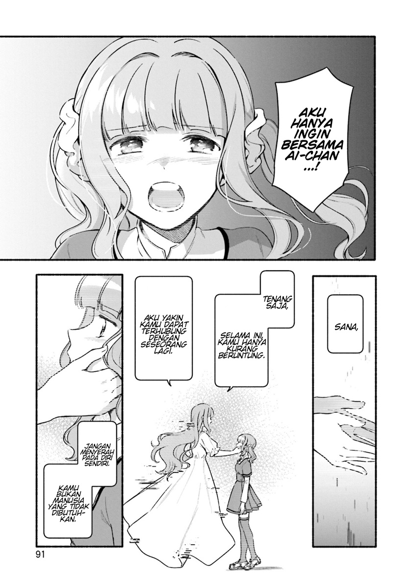 magia-record-mahou-shoujo-madoka-magica-gaiden - Chapter: 29