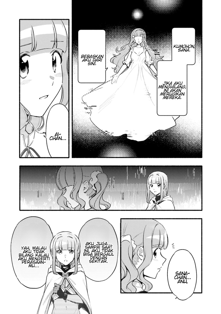 magia-record-mahou-shoujo-madoka-magica-gaiden - Chapter: 29