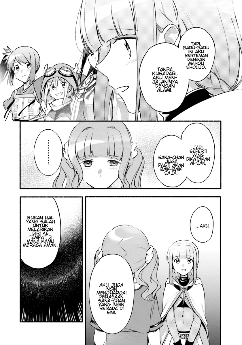 magia-record-mahou-shoujo-madoka-magica-gaiden - Chapter: 29