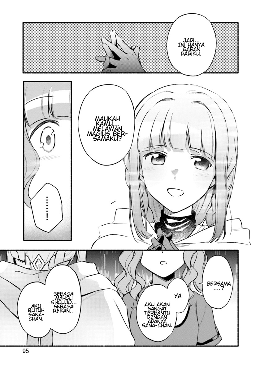 magia-record-mahou-shoujo-madoka-magica-gaiden - Chapter: 29