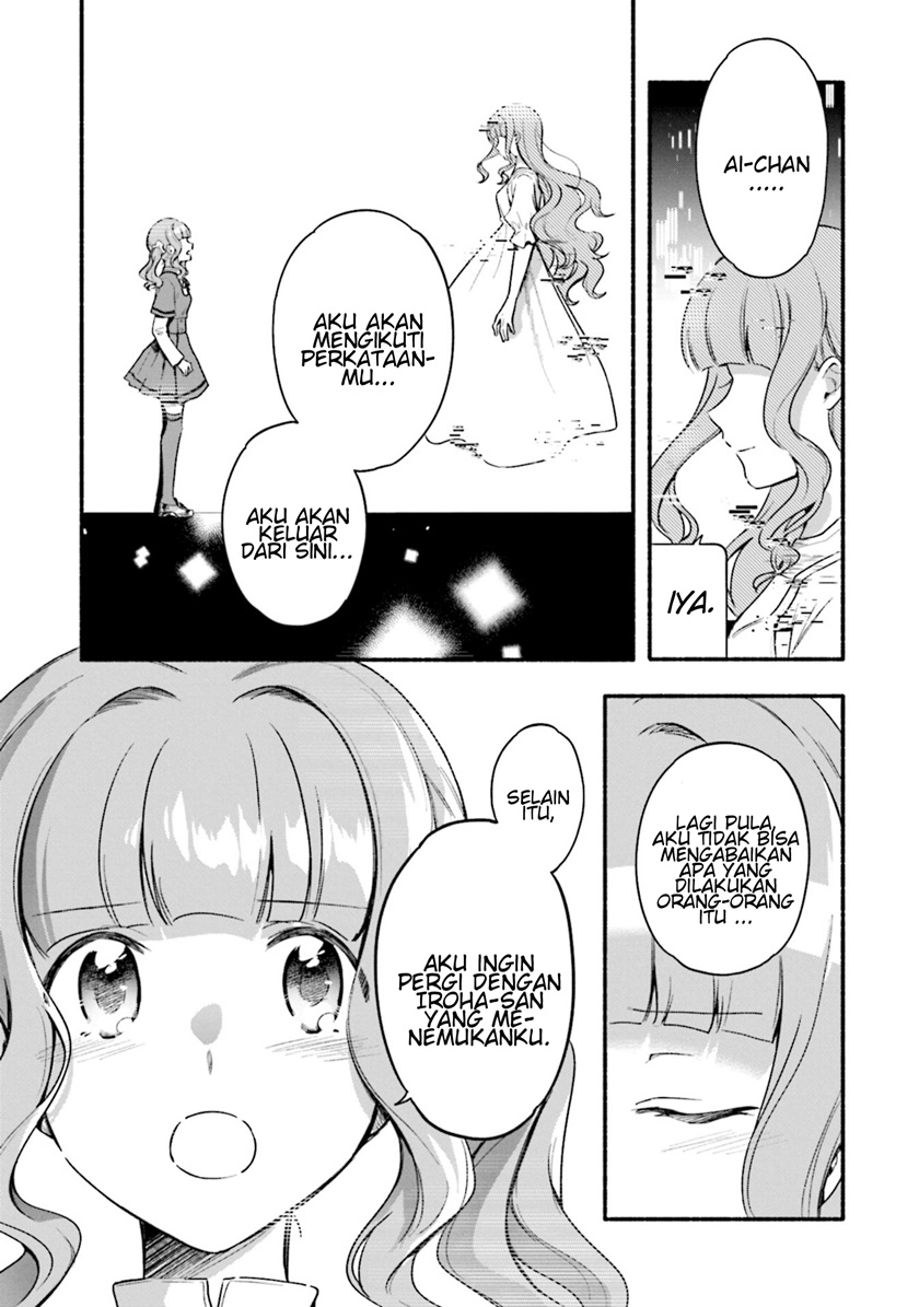 magia-record-mahou-shoujo-madoka-magica-gaiden - Chapter: 29