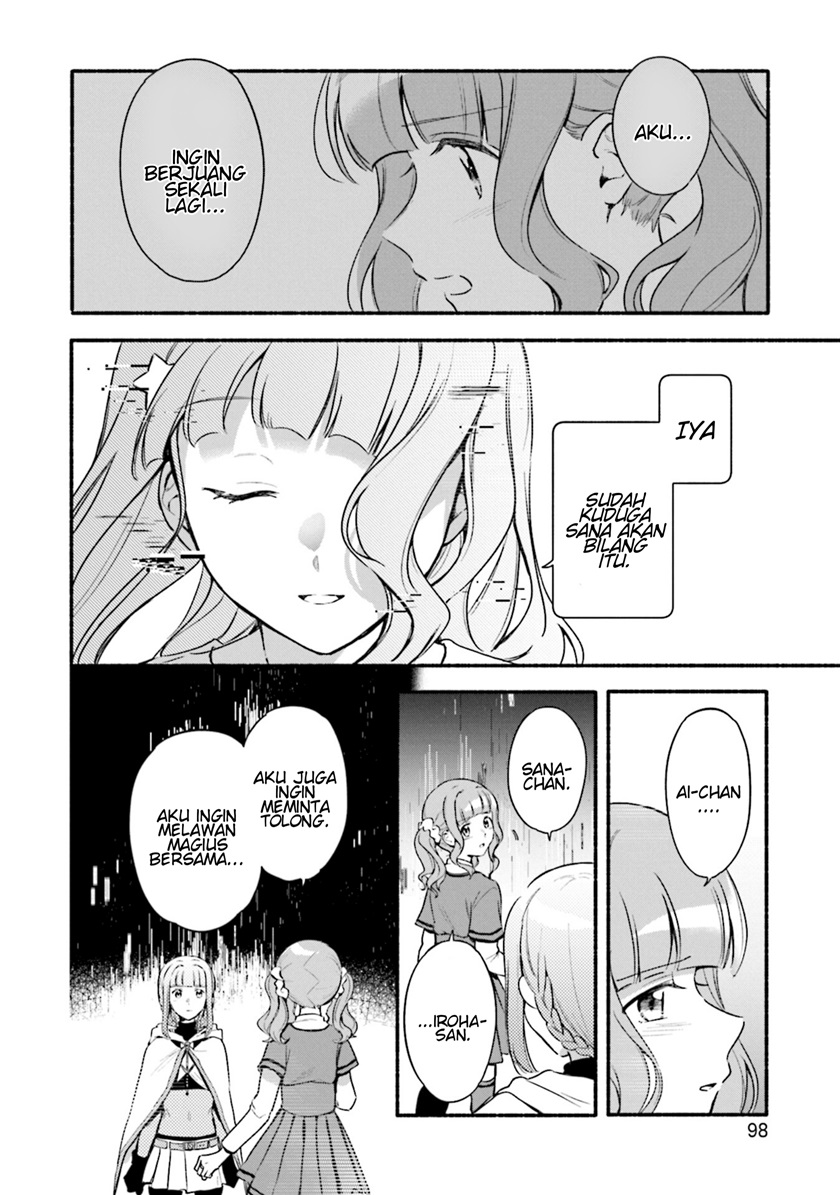 magia-record-mahou-shoujo-madoka-magica-gaiden - Chapter: 29