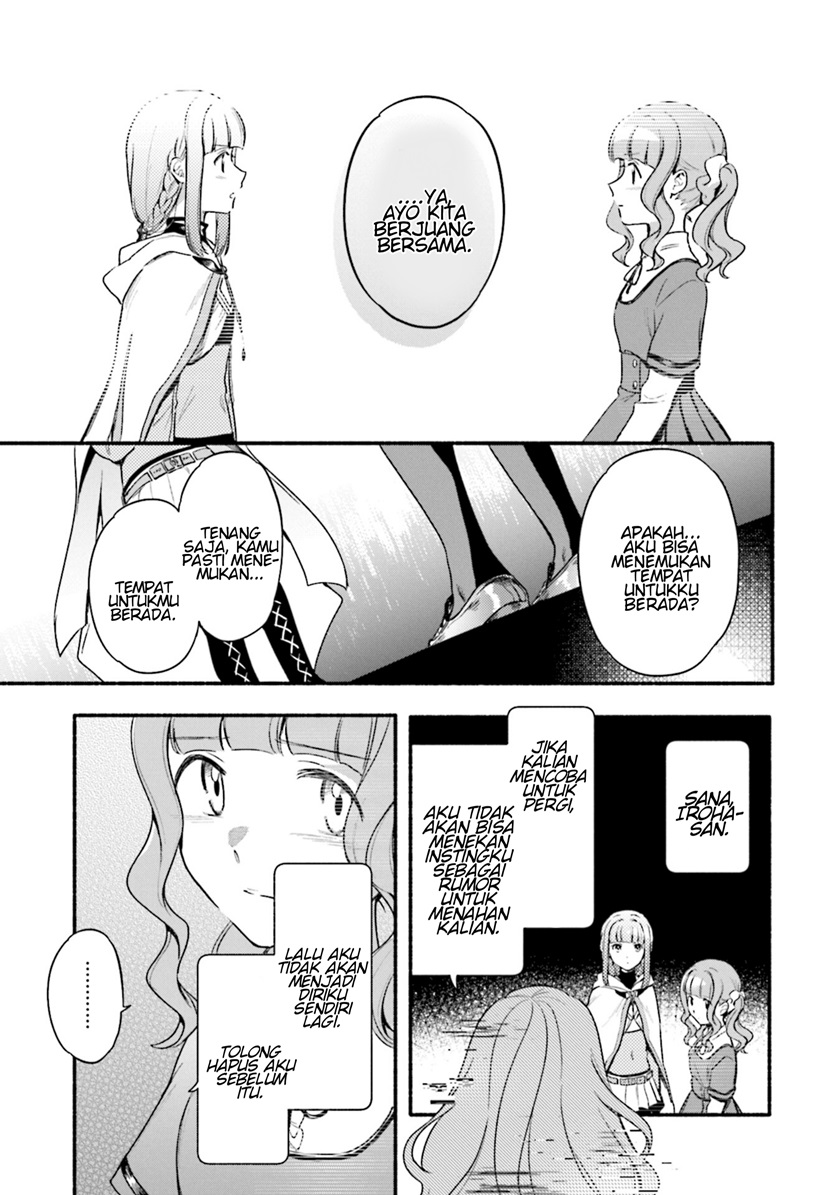 magia-record-mahou-shoujo-madoka-magica-gaiden - Chapter: 29