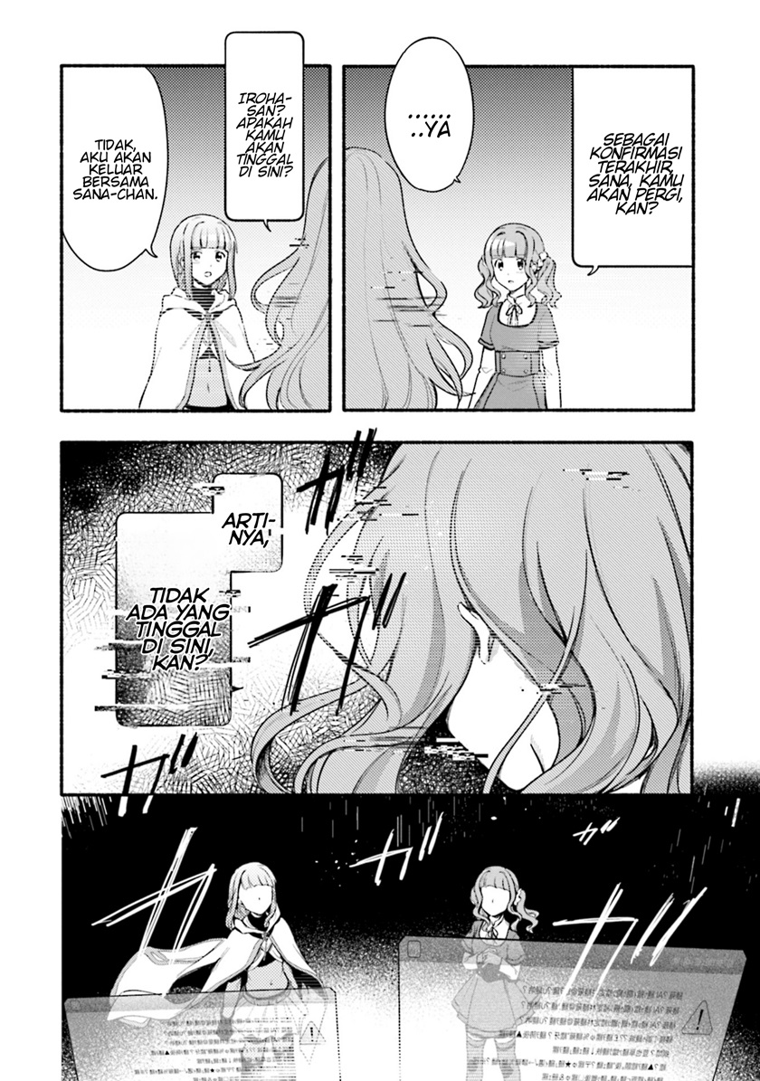 magia-record-mahou-shoujo-madoka-magica-gaiden - Chapter: 29