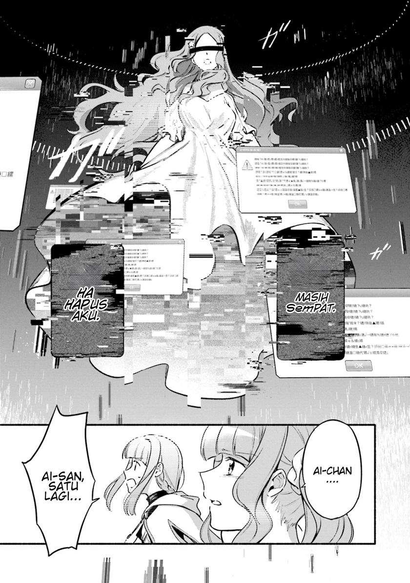 magia-record-mahou-shoujo-madoka-magica-gaiden - Chapter: 29
