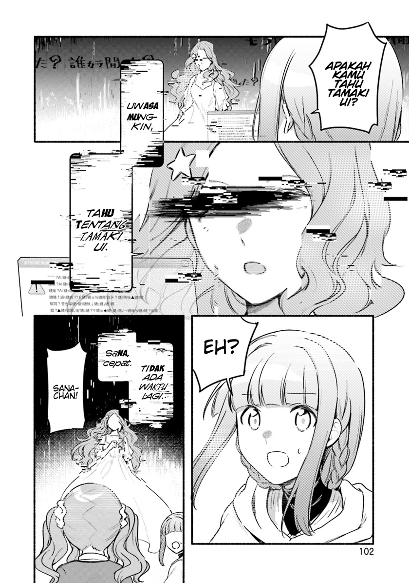 magia-record-mahou-shoujo-madoka-magica-gaiden - Chapter: 29