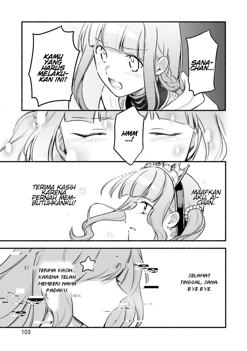 magia-record-mahou-shoujo-madoka-magica-gaiden - Chapter: 29