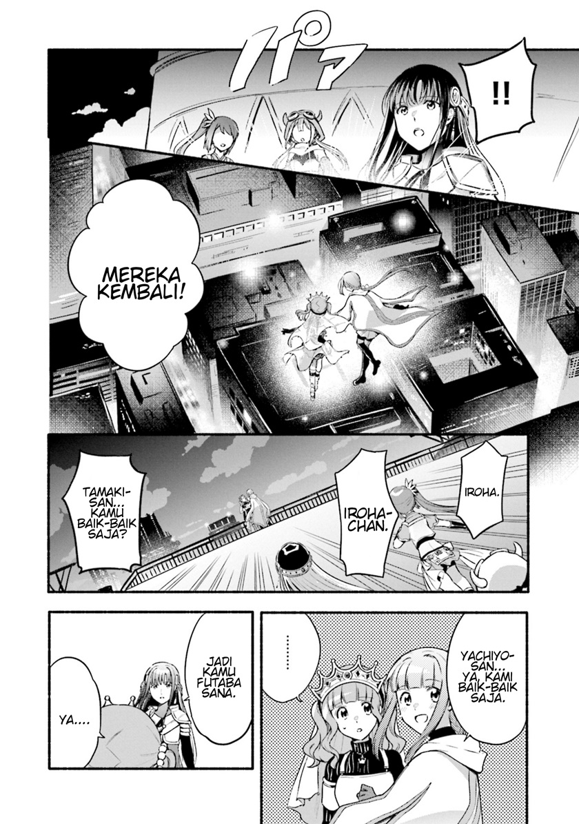 magia-record-mahou-shoujo-madoka-magica-gaiden - Chapter: 29