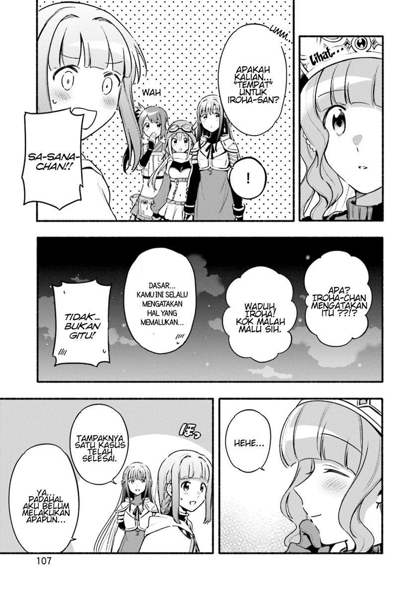 magia-record-mahou-shoujo-madoka-magica-gaiden - Chapter: 29