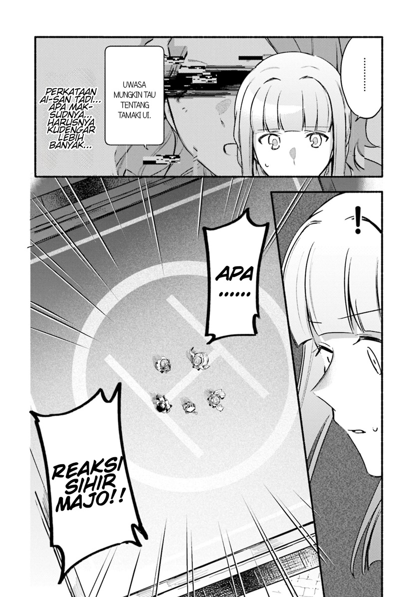 magia-record-mahou-shoujo-madoka-magica-gaiden - Chapter: 29