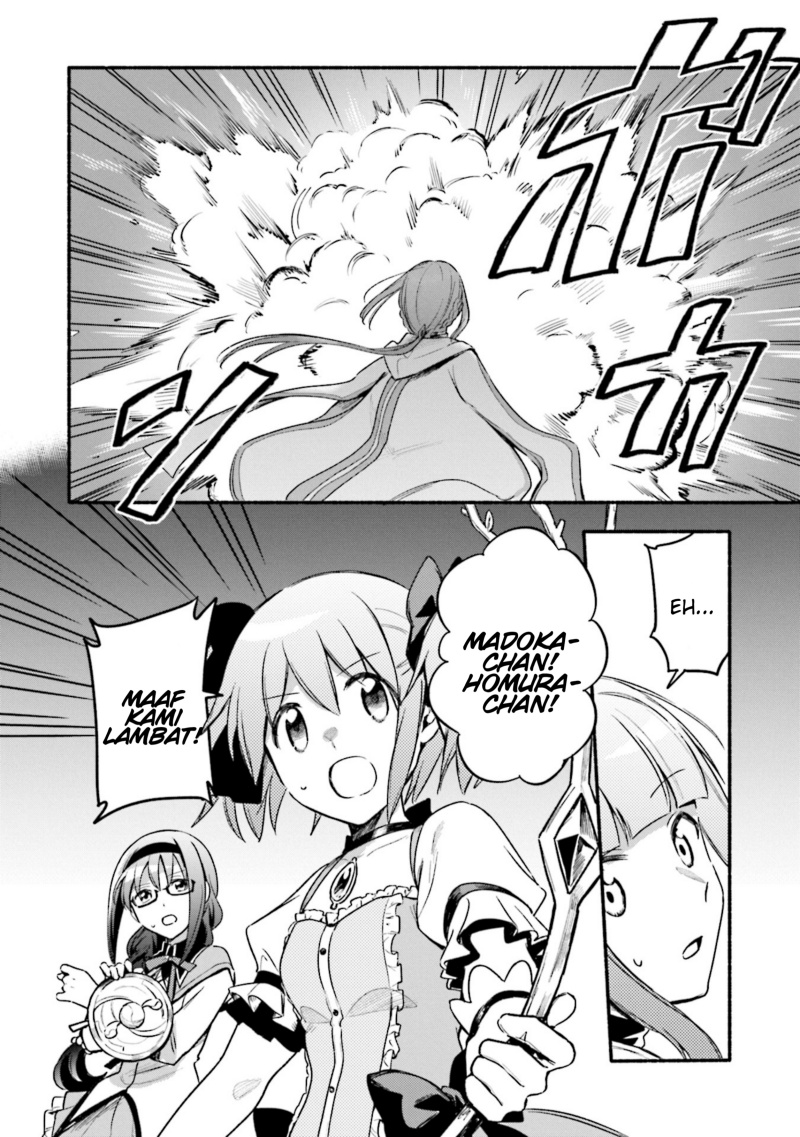 magia-record-mahou-shoujo-madoka-magica-gaiden - Chapter: 30