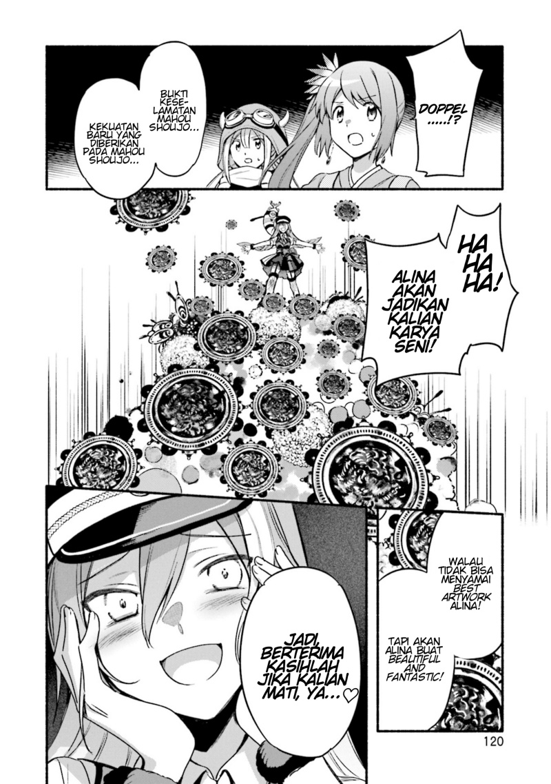 magia-record-mahou-shoujo-madoka-magica-gaiden - Chapter: 30