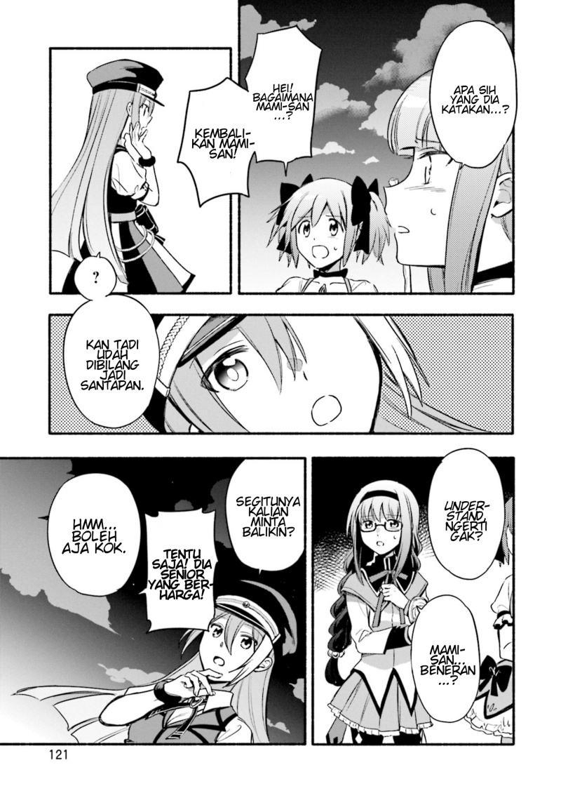 magia-record-mahou-shoujo-madoka-magica-gaiden - Chapter: 30