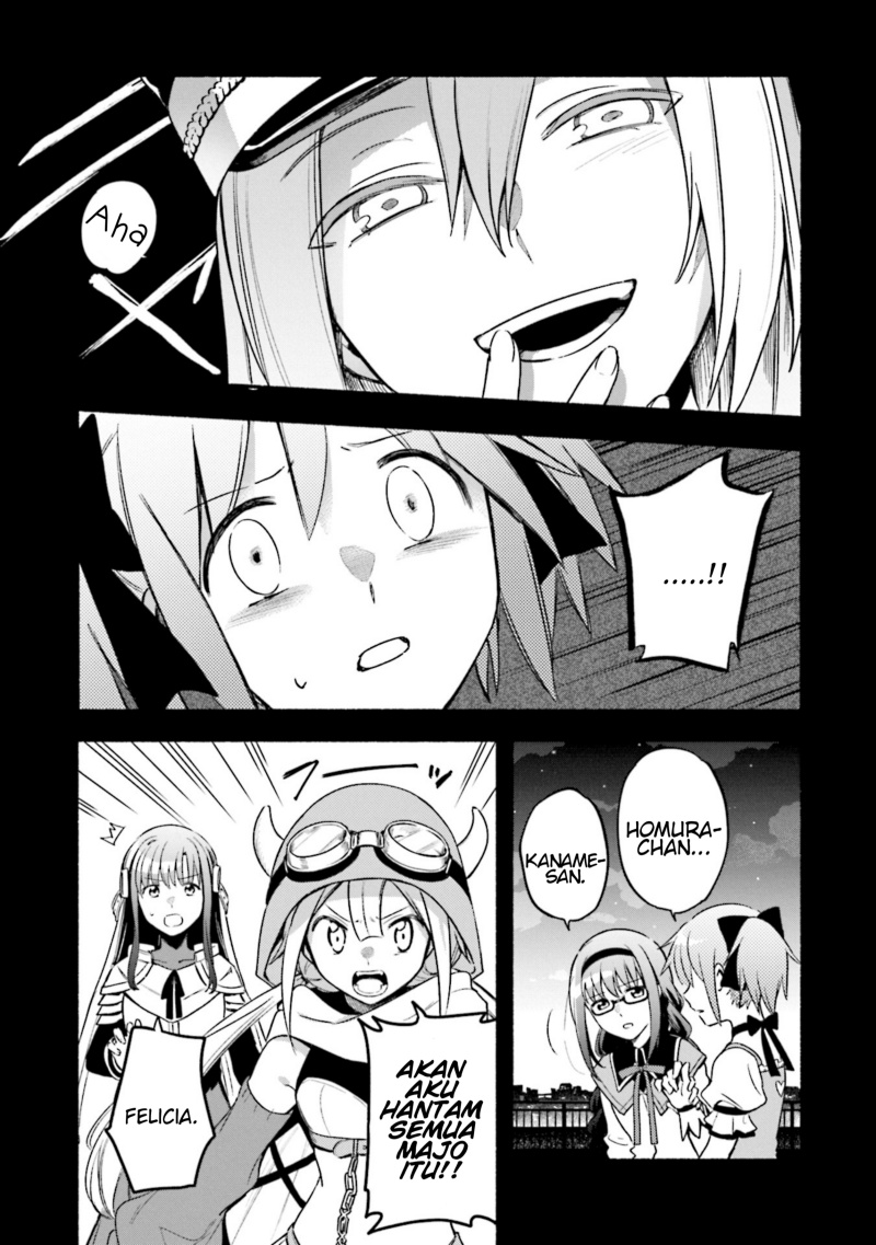 magia-record-mahou-shoujo-madoka-magica-gaiden - Chapter: 30