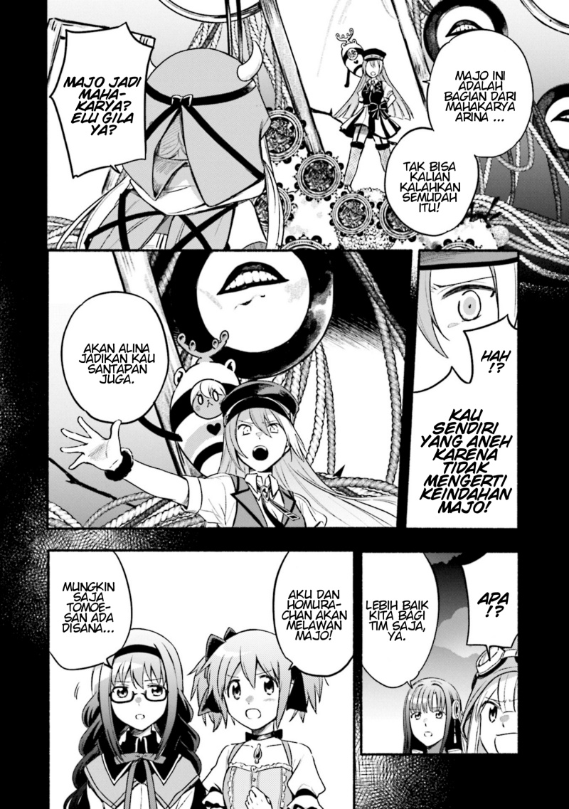 magia-record-mahou-shoujo-madoka-magica-gaiden - Chapter: 30
