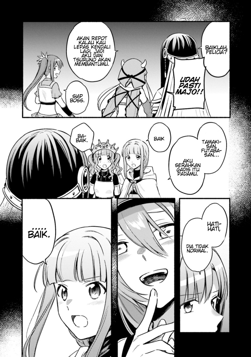 magia-record-mahou-shoujo-madoka-magica-gaiden - Chapter: 30