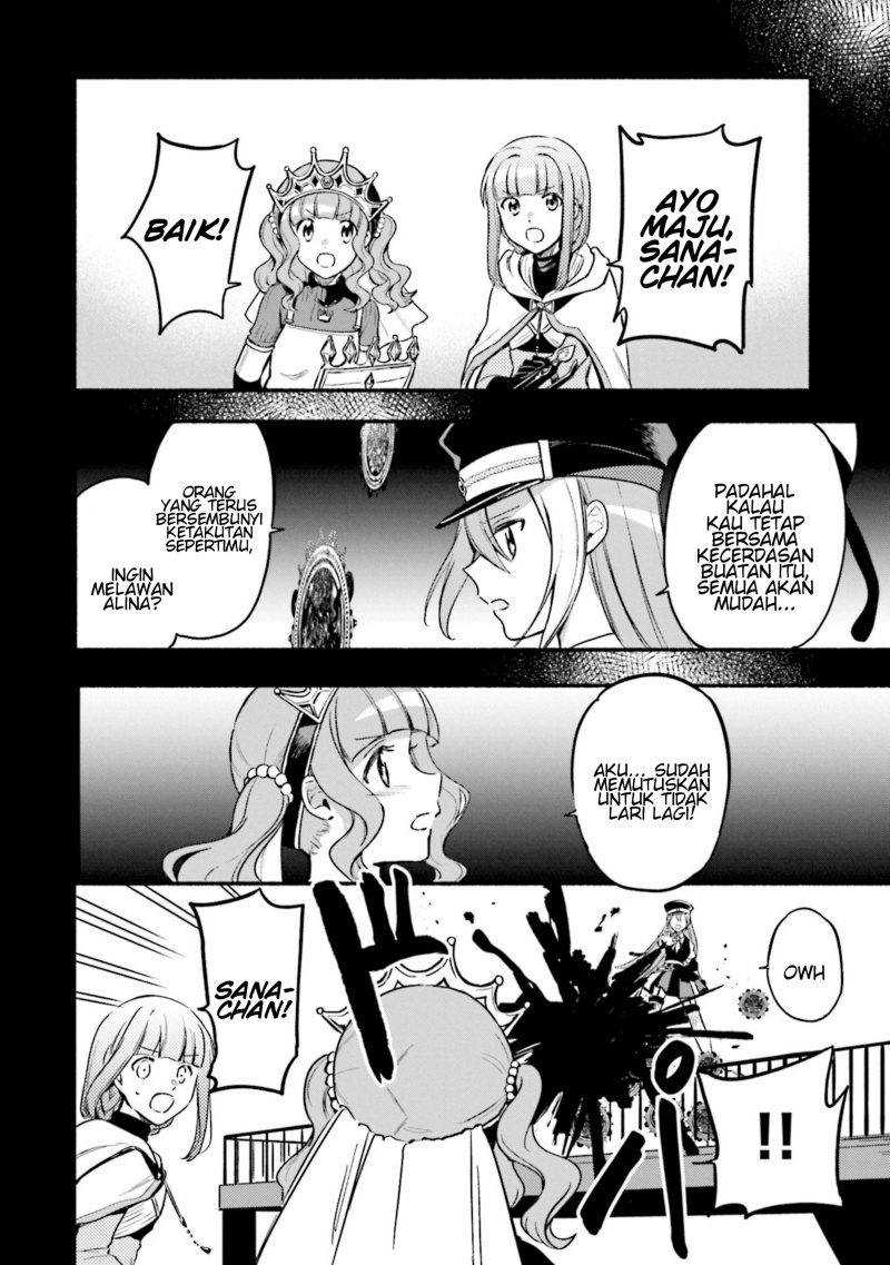 magia-record-mahou-shoujo-madoka-magica-gaiden - Chapter: 30