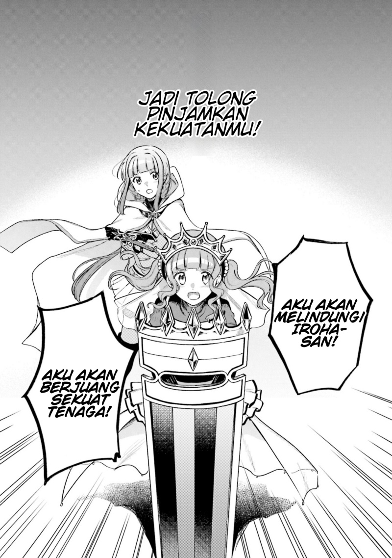 magia-record-mahou-shoujo-madoka-magica-gaiden - Chapter: 30