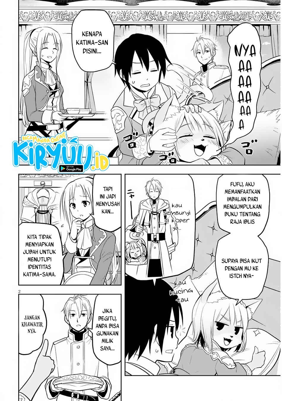 maseki-gurume-mamono-no-chikara-o-tabete-ore-wa-saikyou - Chapter: 30