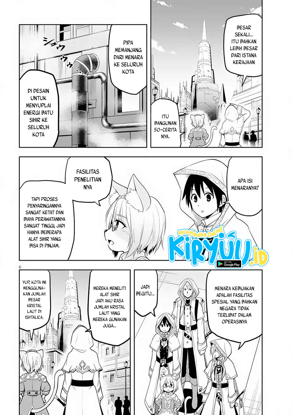 maseki-gurume-mamono-no-chikara-o-tabete-ore-wa-saikyou - Chapter: 30