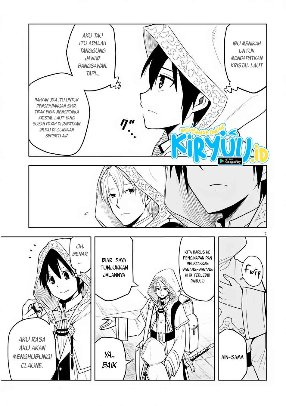 maseki-gurume-mamono-no-chikara-o-tabete-ore-wa-saikyou - Chapter: 30