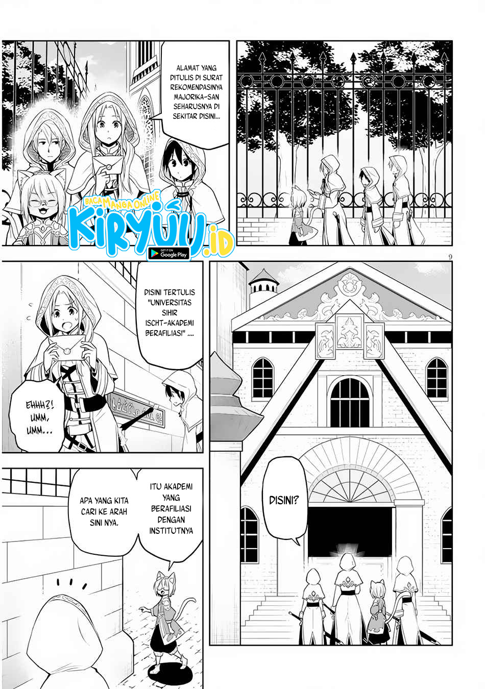 maseki-gurume-mamono-no-chikara-o-tabete-ore-wa-saikyou - Chapter: 30