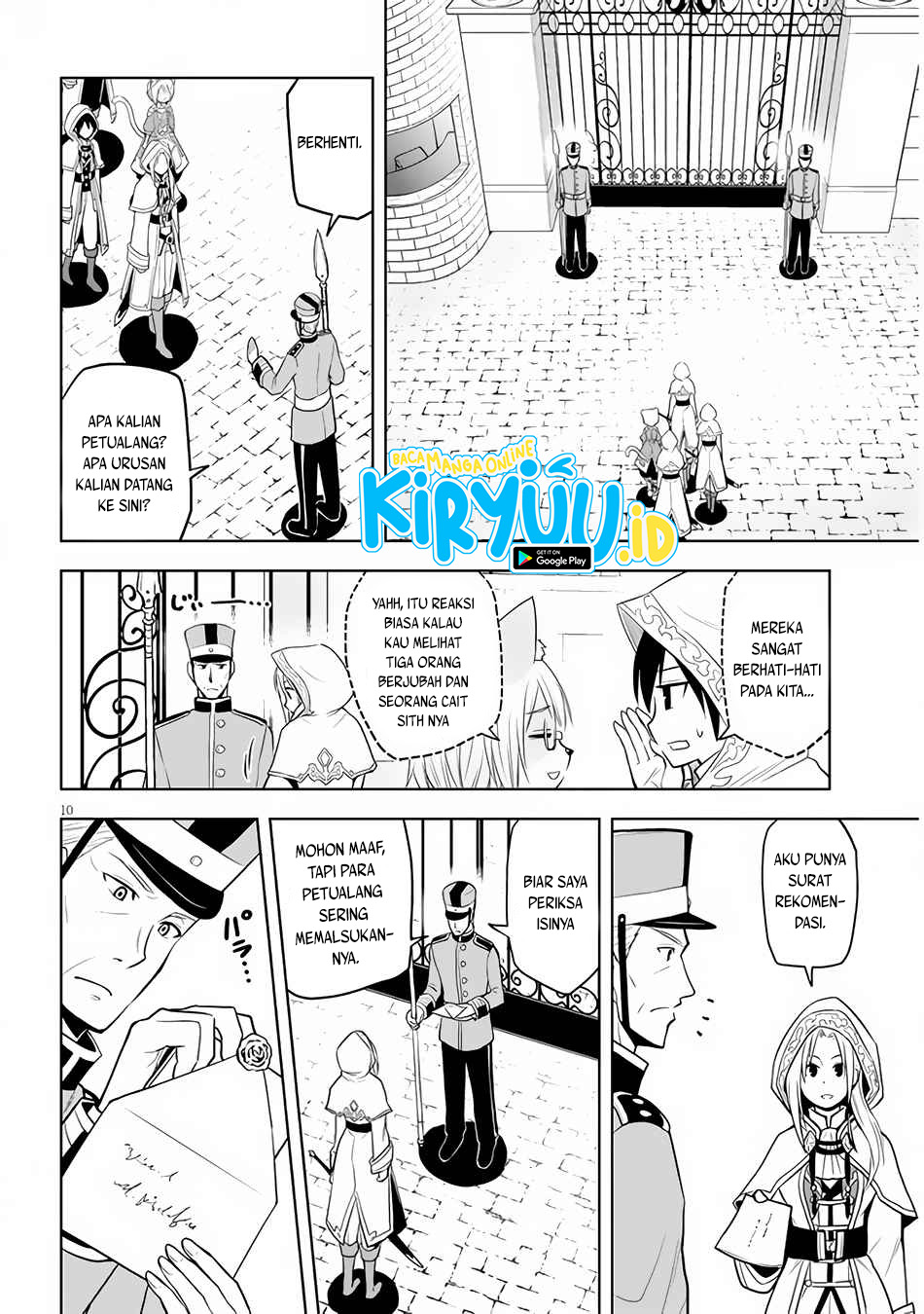 maseki-gurume-mamono-no-chikara-o-tabete-ore-wa-saikyou - Chapter: 30