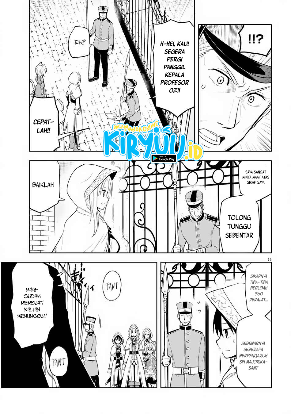 maseki-gurume-mamono-no-chikara-o-tabete-ore-wa-saikyou - Chapter: 30