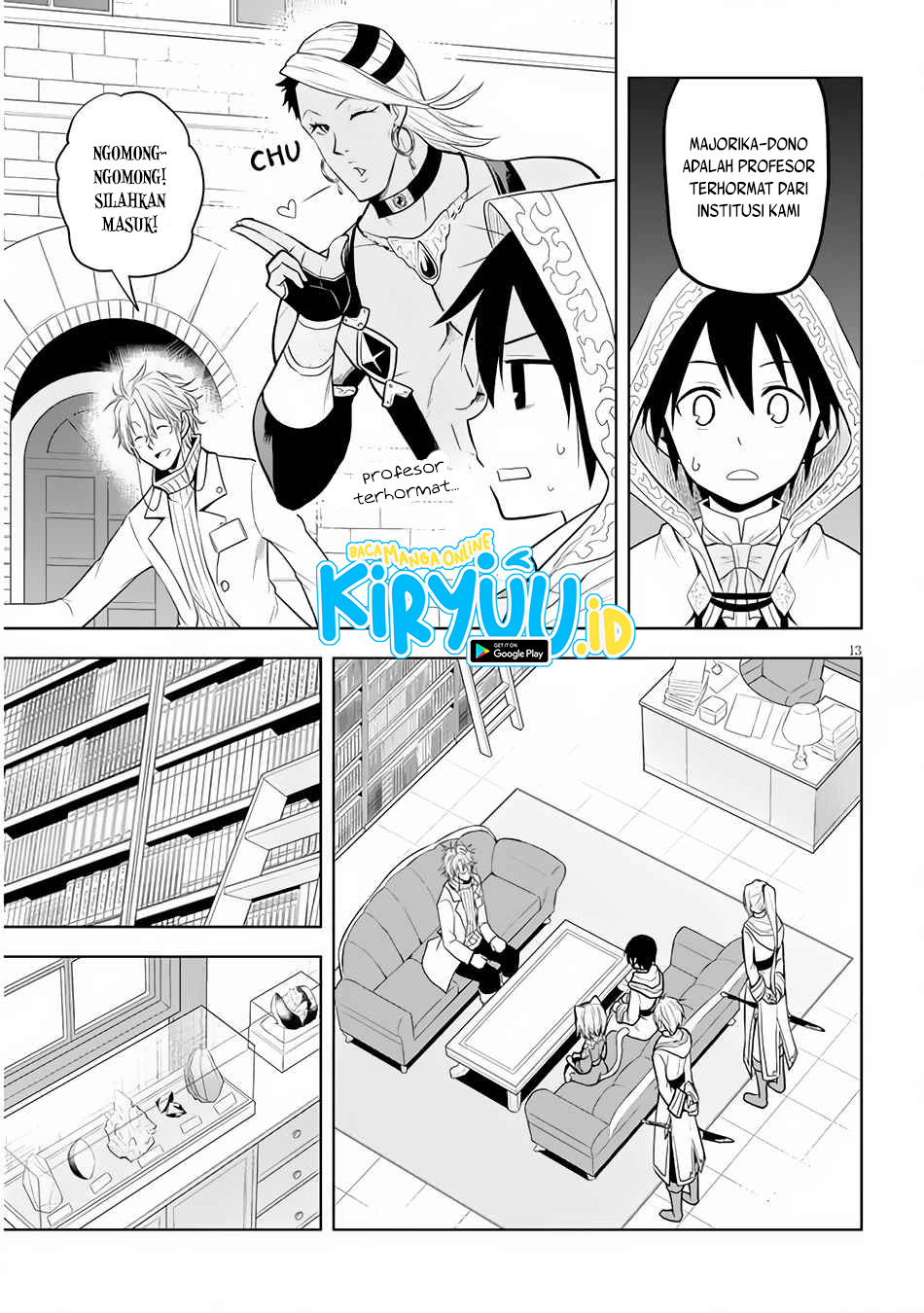 maseki-gurume-mamono-no-chikara-o-tabete-ore-wa-saikyou - Chapter: 30