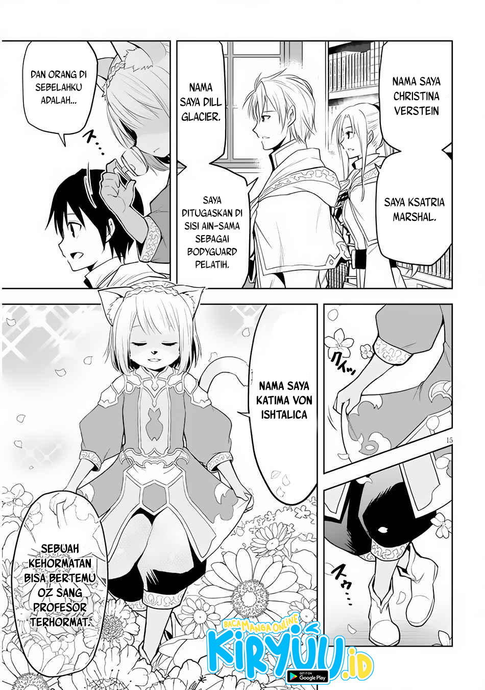 maseki-gurume-mamono-no-chikara-o-tabete-ore-wa-saikyou - Chapter: 30