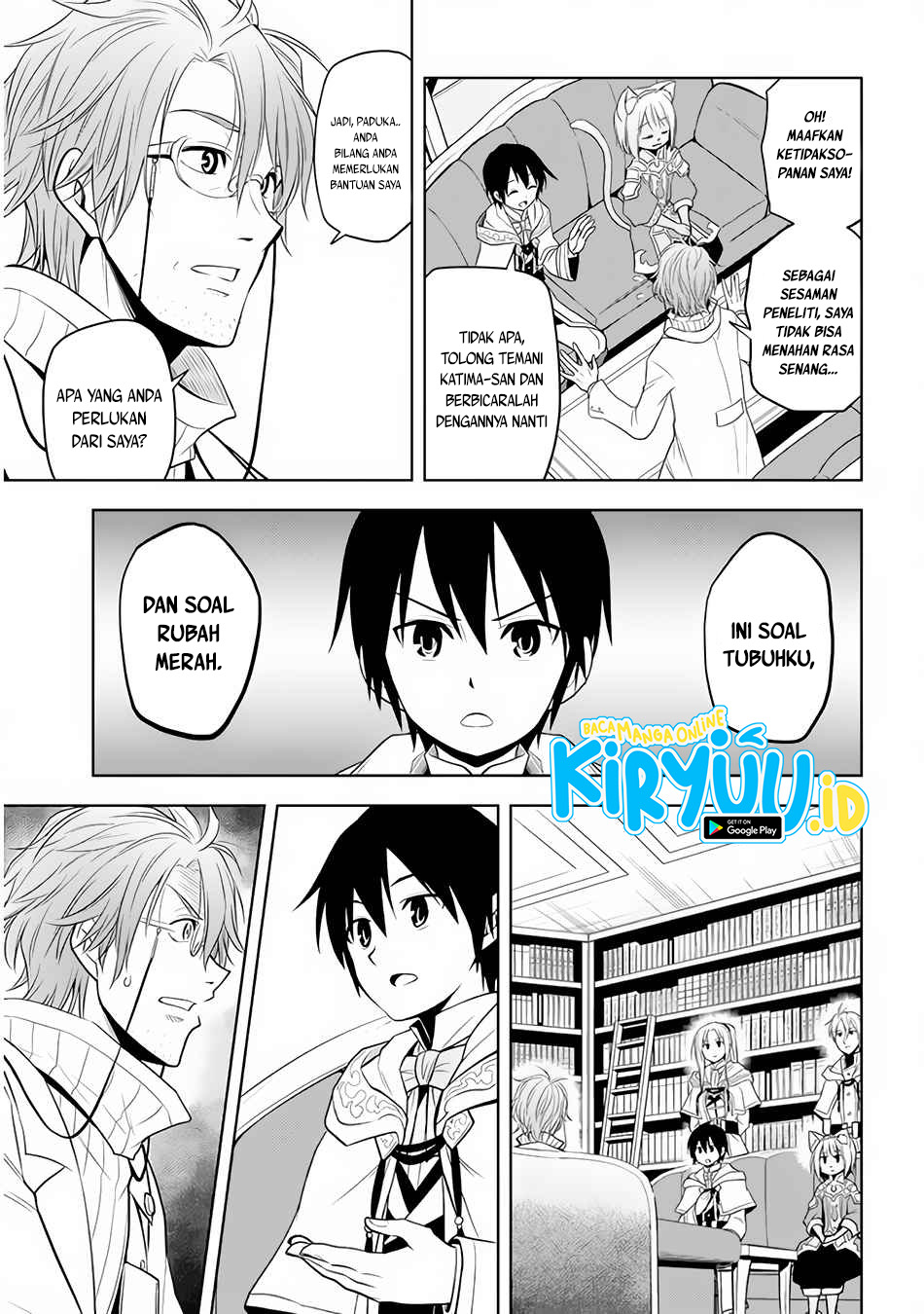 maseki-gurume-mamono-no-chikara-o-tabete-ore-wa-saikyou - Chapter: 30