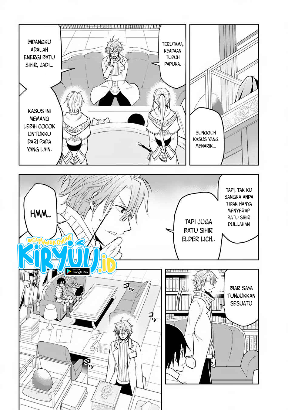 maseki-gurume-mamono-no-chikara-o-tabete-ore-wa-saikyou - Chapter: 30