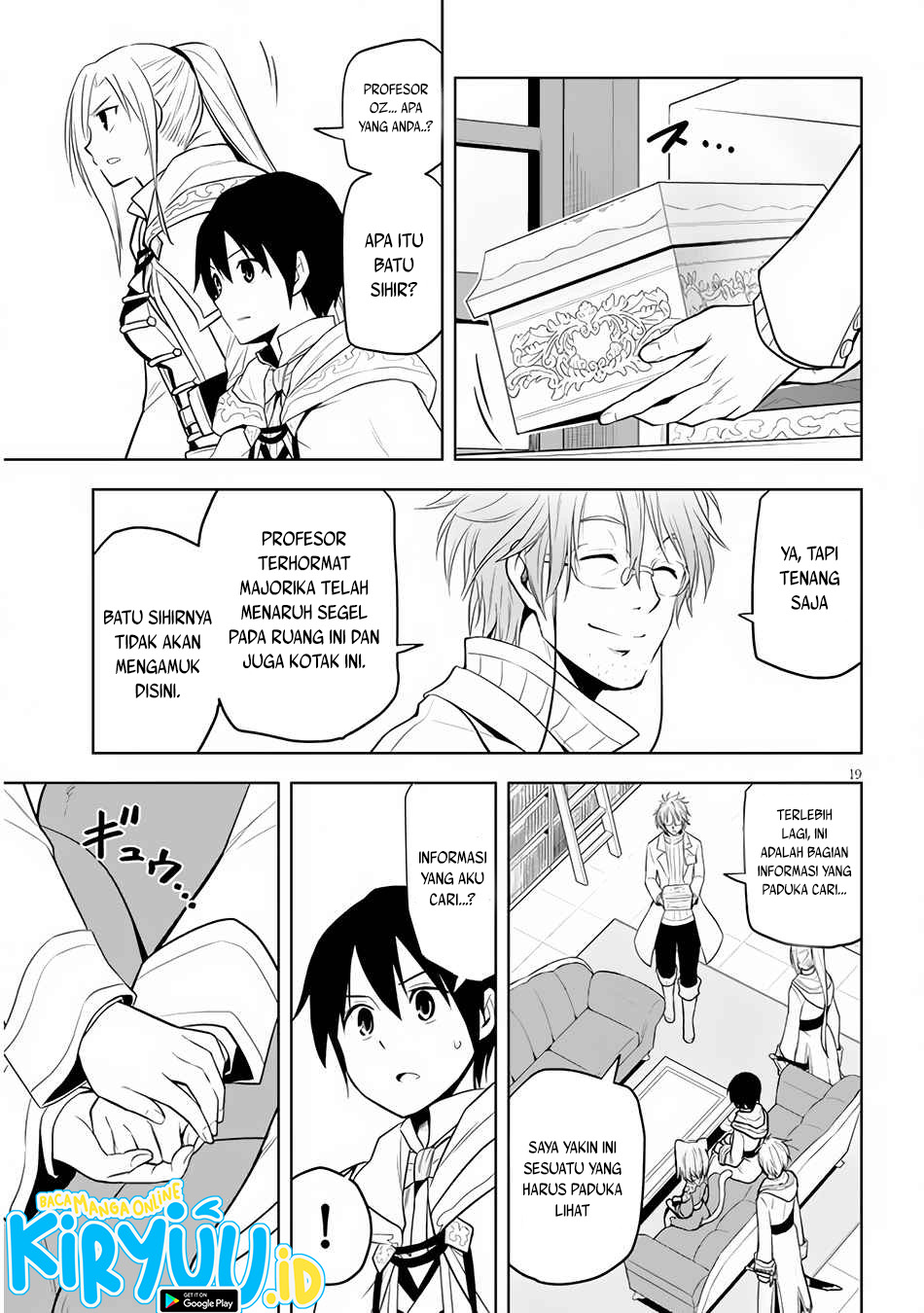 maseki-gurume-mamono-no-chikara-o-tabete-ore-wa-saikyou - Chapter: 30