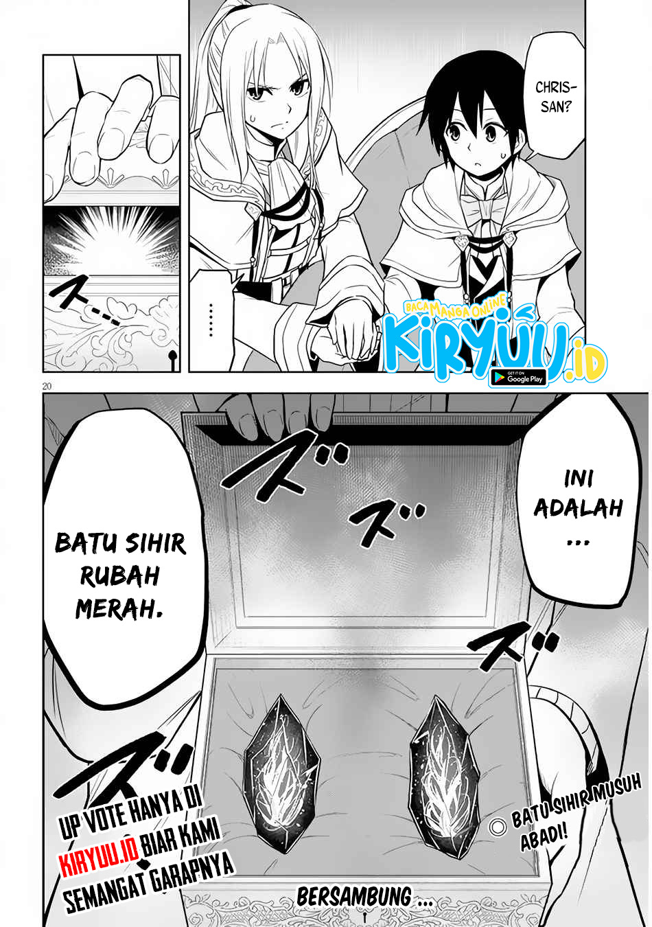 maseki-gurume-mamono-no-chikara-o-tabete-ore-wa-saikyou - Chapter: 30