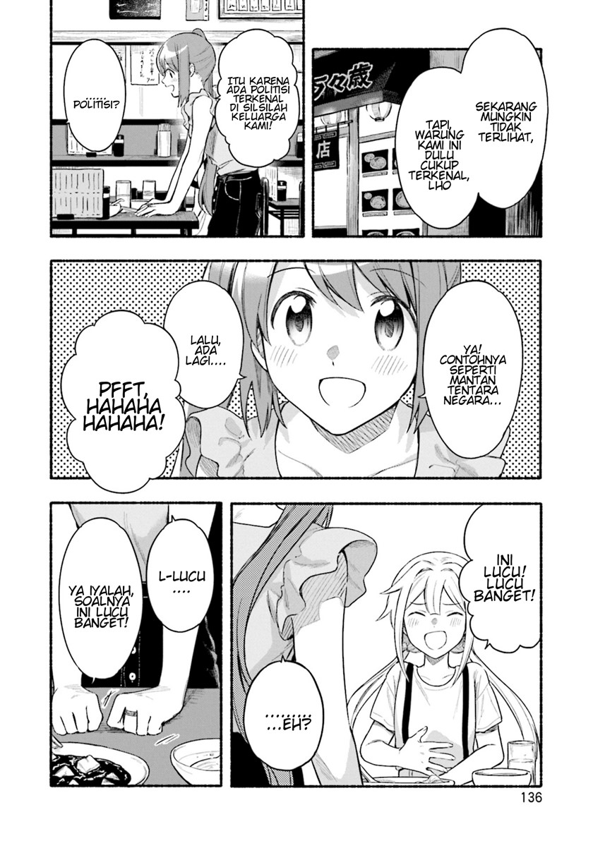 magia-record-mahou-shoujo-madoka-magica-gaiden - Chapter: 30