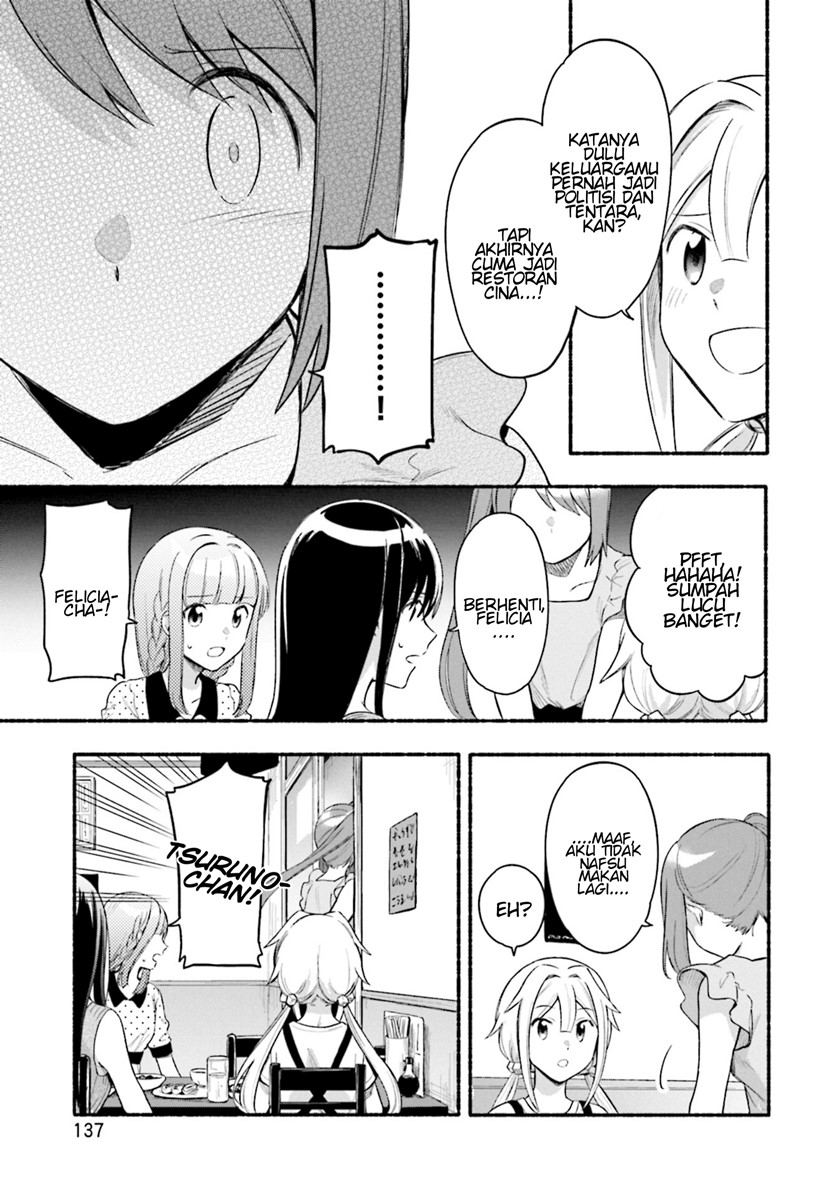 magia-record-mahou-shoujo-madoka-magica-gaiden - Chapter: 30
