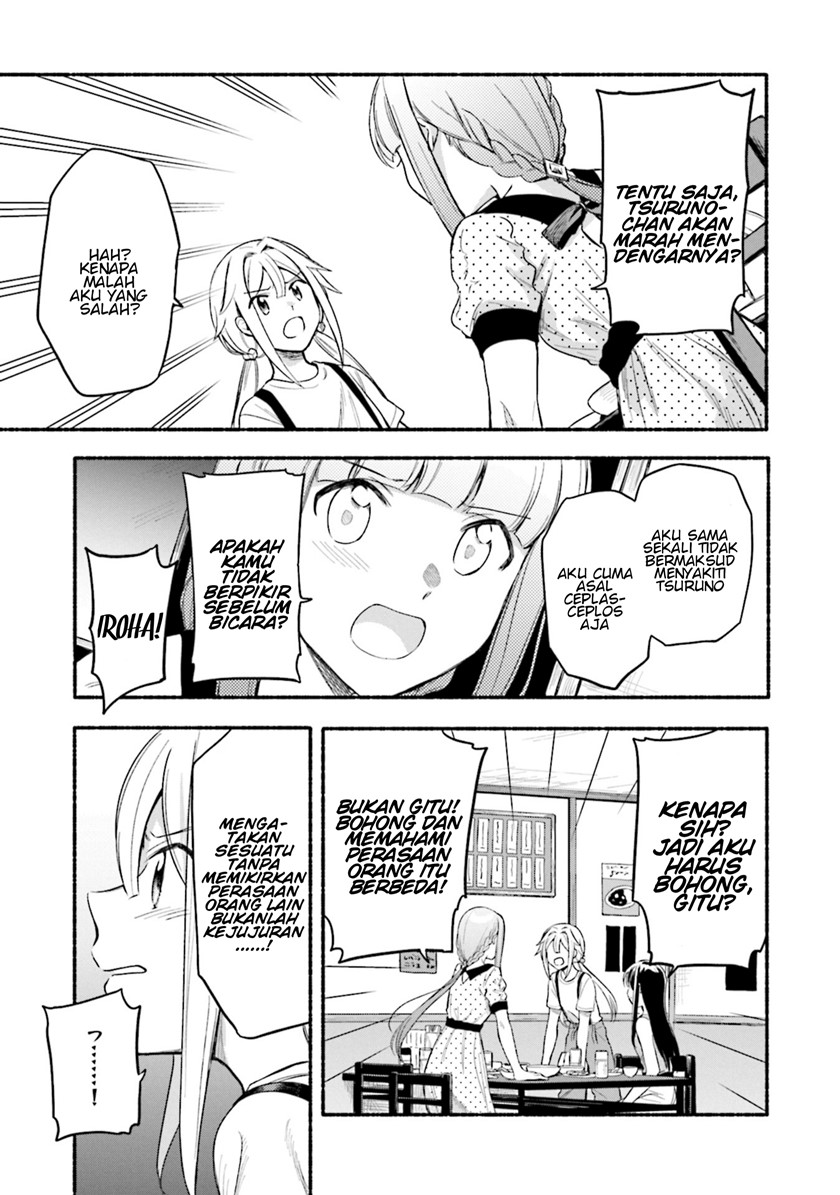 magia-record-mahou-shoujo-madoka-magica-gaiden - Chapter: 30