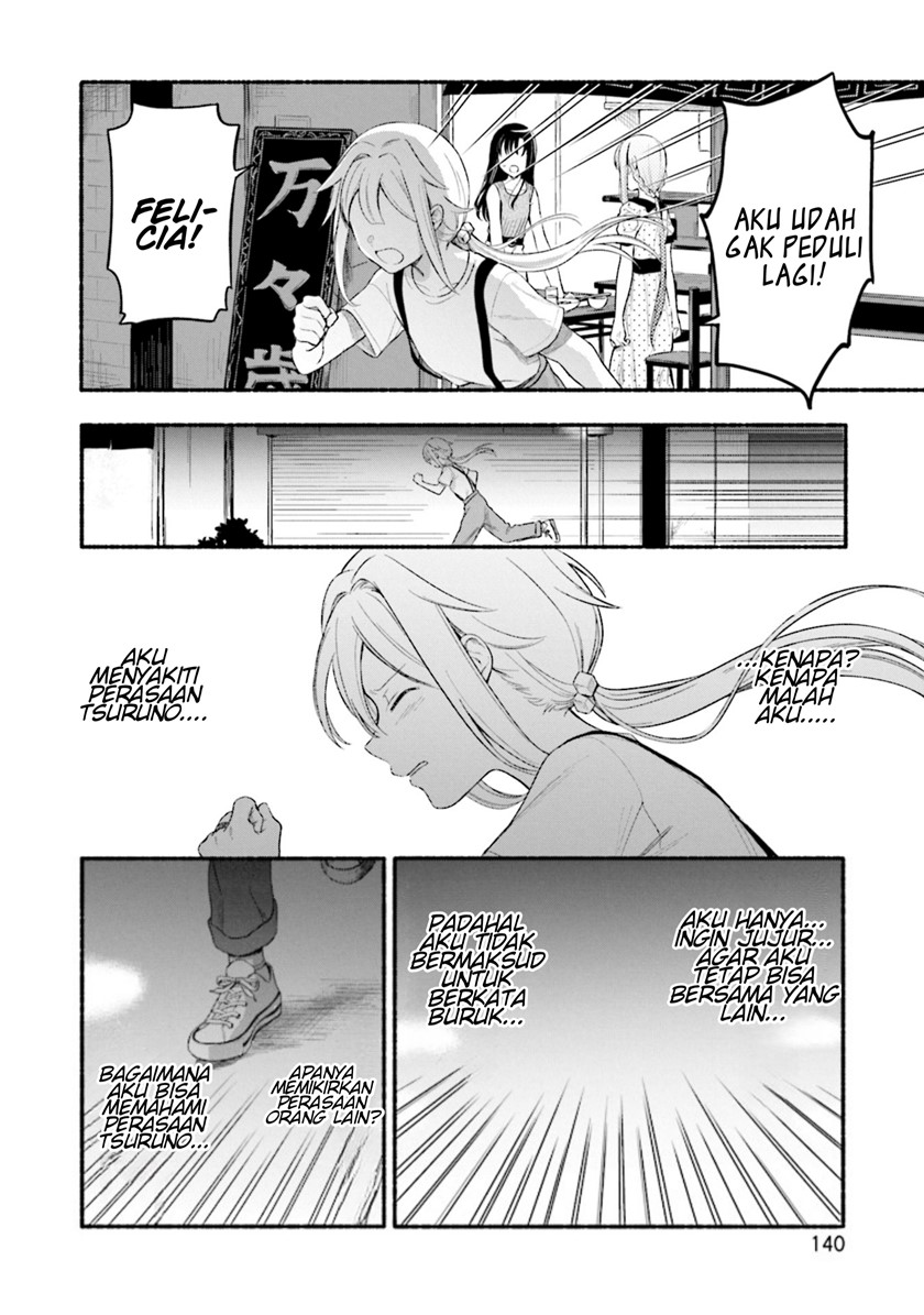 magia-record-mahou-shoujo-madoka-magica-gaiden - Chapter: 30